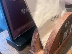 -漆黑觉米粉(三里屯店)