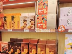 -良枫友信(陈家祠店)