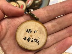 -猫的天空之城概念书店(杭州南宋御街店)