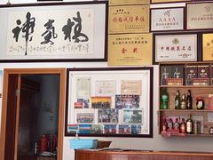 -水香园·中国徽菜名店(紫霞大道店)
