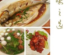 -西新饭店(城中店)