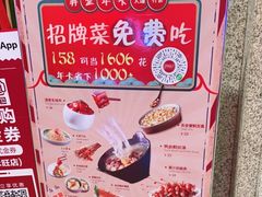 -弄堂小笼包(西青中北永旺购物中心店)
