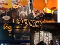 -音乐房子·Vintage Live Bar(玉林总店)