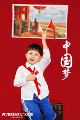 点击看大图 -57KIDS儿童摄影