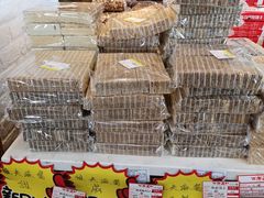 -百年义利(珠市口西大街丰泽园店)