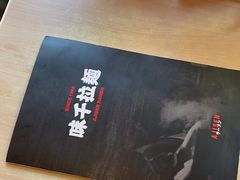 -味千拉面(东方明珠店)