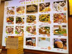 -开帝锐抓饭(五一路店)