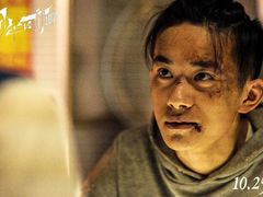 -天幕新彩云国际影城(激光巨幕店)