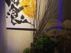 -HUBBA祜精酿(五羊邨店)
