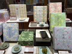 -阮大兴糕团(滨江宝龙店)