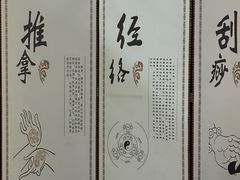 -赛纳河休闲商务会馆(天宁寺店)