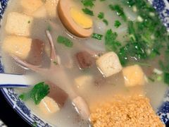 -小潘记鸭血粉丝汤