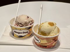 -哈根达斯(皇城恒隆广场店)