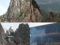 -老君山风景名胜区