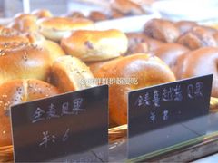 -仙峰天然面包(迎宾路店)