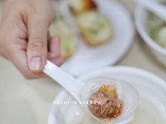 -老西白点心店