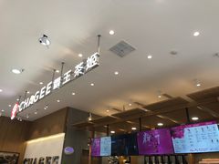 -霸王茶姬(西单百货店)