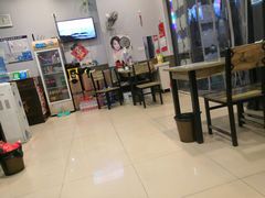 账单-三顺韩式料理店(广益店)