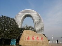 -湖州太湖旅游度假区-月亮广场