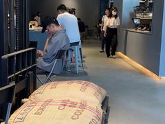 -来回·咖啡(钟村咖啡豆店)