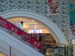 门面-小句号·精致料理(江南环球港店)