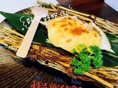 -石葵(锦业时代店)