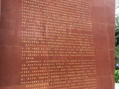 -临高角