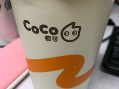 -CoCo都可(湖滨银泰店B区店)