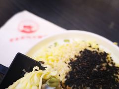 -老牟家牦牛酸奶