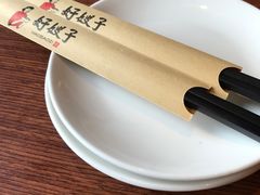 -好嫂子(知春路店)