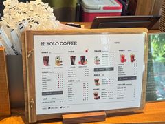 -YOLO COFFEE悠乐咖啡