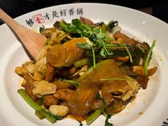 -川成元·麻辣香锅(凯德MALL西直门店)