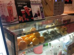 -茶太良品·京派茶饮(天河城店)