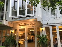 -Fern Forest Cafe