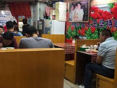 大堂-辣肉面大王(天平路店)