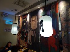 -沼津港渔市(宏伊国际广场店)
