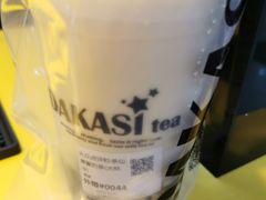 -大卡司DAKASI(连城新天地店)