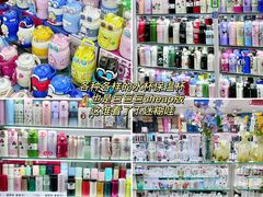 -西北轻工批发市场