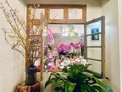 -花二家·生活馆(六运小区店)