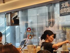 -和府捞面(曹路花园城店)