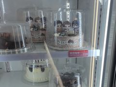 -DQ·蛋糕·冰淇淋(通州万达店)