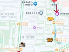 -湘子庙