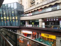 -万科美好广场