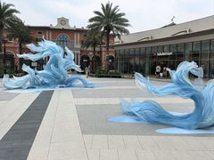 -佛罗伦萨小镇广佛名品奥特莱斯(疏港路店)