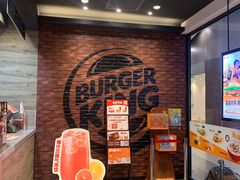 -汉堡王(歌斐中心店)