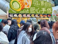 -济南恒隆广场