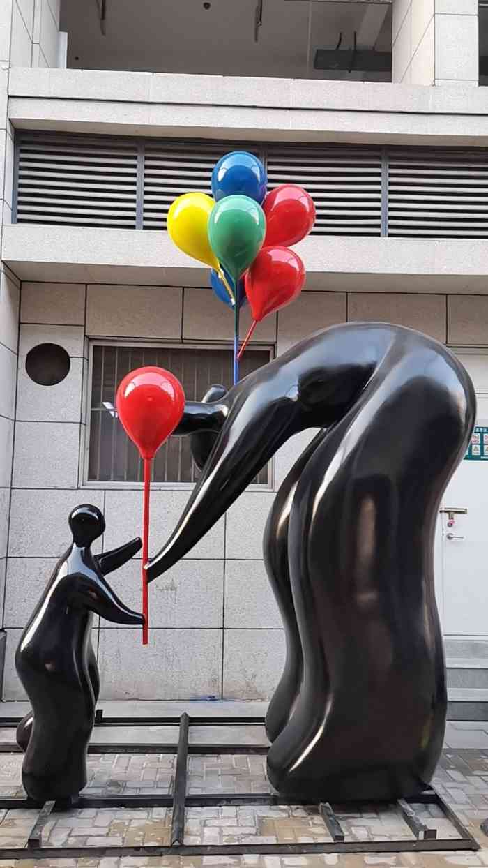 福鑫金鼎城-"#小臣游记泗阳新开的一座商业街区开在."-大众点评移动版