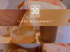 -喜茶(东莞汇一城店)