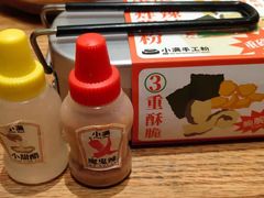 -小满手工粉(上海月星环球港店)