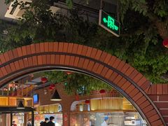 -福茂源横山铁锅羊肉(牡丹园店)